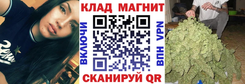 Купить Амфетамин  Меф мяу мяу  Cocaine  Альфа ПВП  ГАШ  Марихуана  Борисоглебск