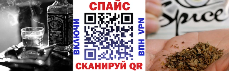 БУТИРАТ BDO  Купить  Борисоглебск 