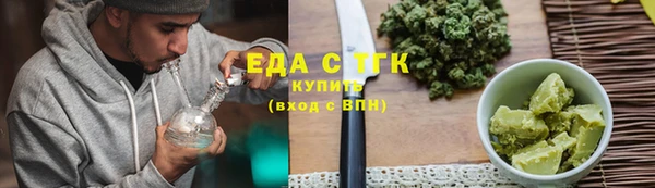 героин Навашино