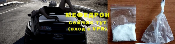 дживик Аркадак
