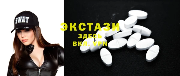 гашиш Наволоки