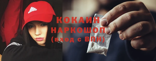 гашиш Наволоки