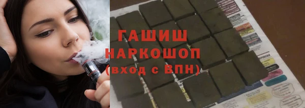 дживик Аркадак