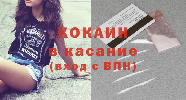 дживик Аркадак