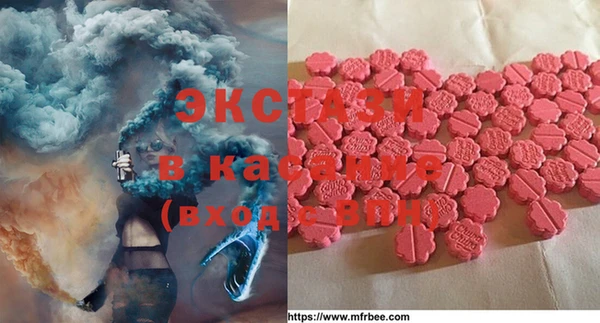 героин Навашино