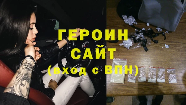 гашиш Наволоки