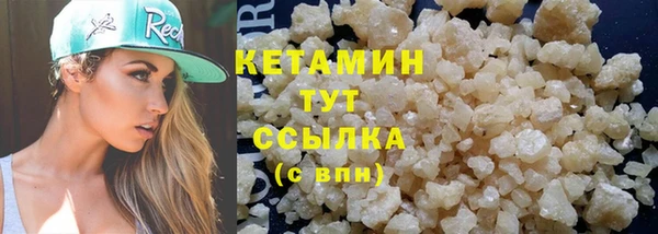 героин Навашино