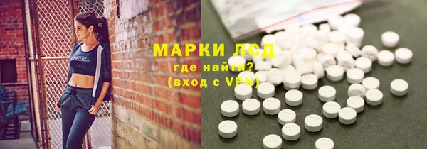 гашиш Наволоки