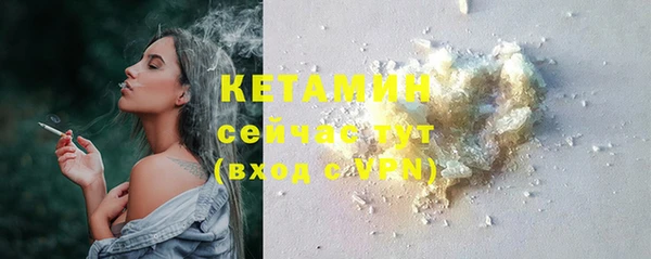 гашиш Наволоки