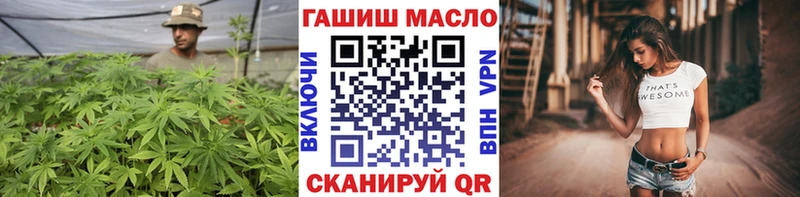 Купить где  Борисоглебск  ТГК вейп 